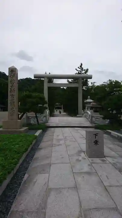 丹後一ノ宮 元伊勢 籠神社の鳥居