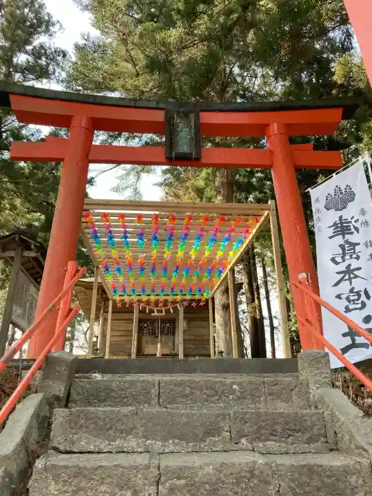 津島本宮社の{uncategorized: "未分類", other: "その他", undefined: "問題あり", building: "その他建物", grave: "お墓", sacred_gate: "鳥居", guardian: "狛犬", statue: "像", buddha: "仏像", history: "歴史", nature: "自然", garden: "庭園", animal: "動物", pagoda: "塔", temizu: "手水舎", mountain_gate: "山門・神門", sanctuary: "本殿・本堂", subordinate: "末社・摂社", art: "芸術", scenery: "景色", jizo: "地蔵", ema: "絵馬", goshuin: "御朱印", omikuji: "おみくじ", items: "授与品その他", amulet: "お守り", goshuincho: "御朱印帳", eats: "食事", festival: "お祭り", votive_dance: "神楽", shichigosan: "七五三参", wedding: "結婚式", experience: "体験その他", initially: "初詣", around: "周辺", anti_infection: "感染症対策"}