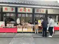 瀧宮神社(広島県)