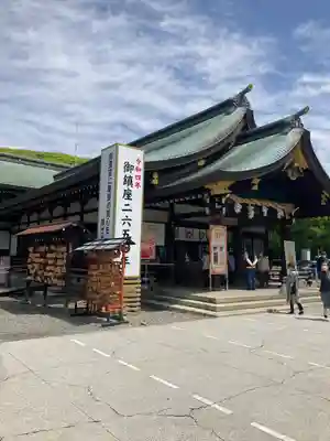 真清田神社の本殿・本堂
