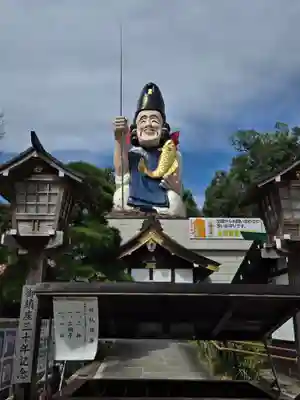 大前神社(栃木県)