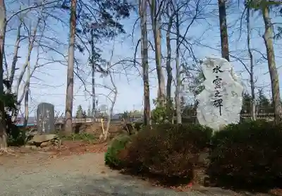長沼神社のその他建物