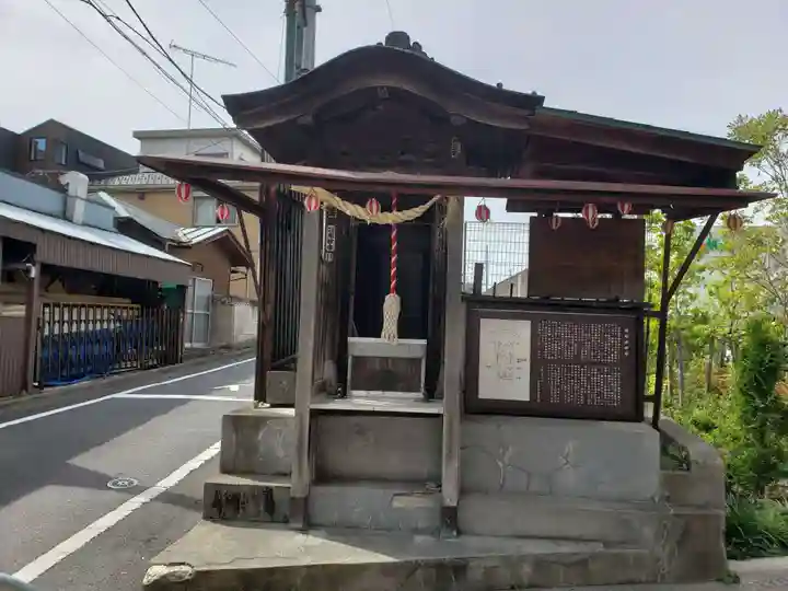 南町庚申尊(東京都)