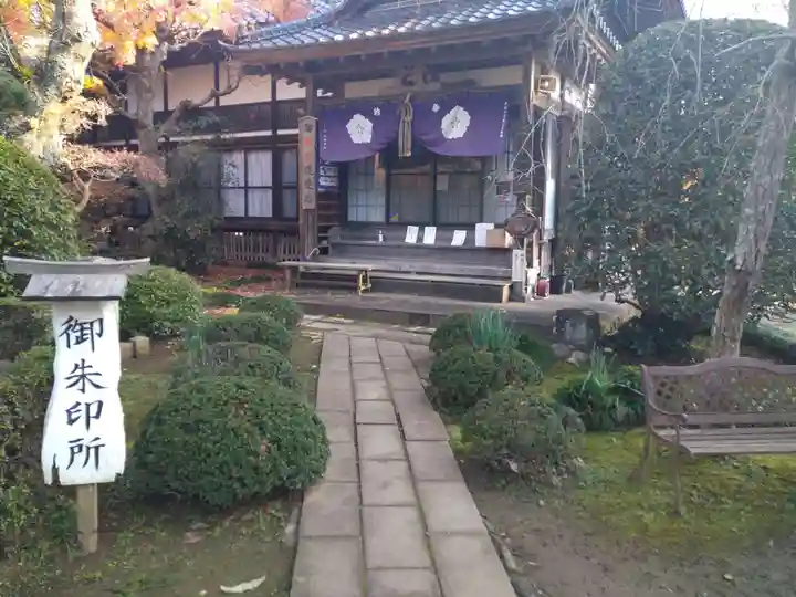 日本寺のその他建物