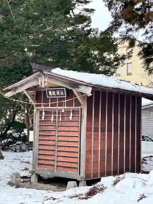 有川大神宮(北海道)
