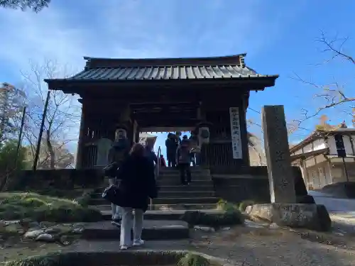 笠森寺の{uncategorized: "未分類", other: "その他", undefined: "問題あり", building: "その他建物", grave: "お墓", sacred_gate: "鳥居", guardian: "狛犬", statue: "像", buddha: "仏像", history: "歴史", nature: "自然", garden: "庭園", animal: "動物", pagoda: "塔", temizu: "手水舎", mountain_gate: "山門・神門", sanctuary: "本殿・本堂", subordinate: "末社・摂社", art: "芸術", scenery: "景色", jizo: "地蔵", ema: "絵馬", goshuin: "御朱印", omikuji: "おみくじ", items: "授与品その他", amulet: "お守り", goshuincho: "御朱印帳", eats: "食事", festival: "お祭り", votive_dance: "神楽", shichigosan: "七五三参", wedding: "結婚式", experience: "体験その他", initially: "初詣", around: "周辺", anti_infection: "感染症対策"}