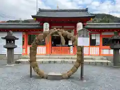 宇治神社(京都府)