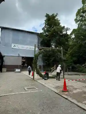 石清水八幡宮(京都府)