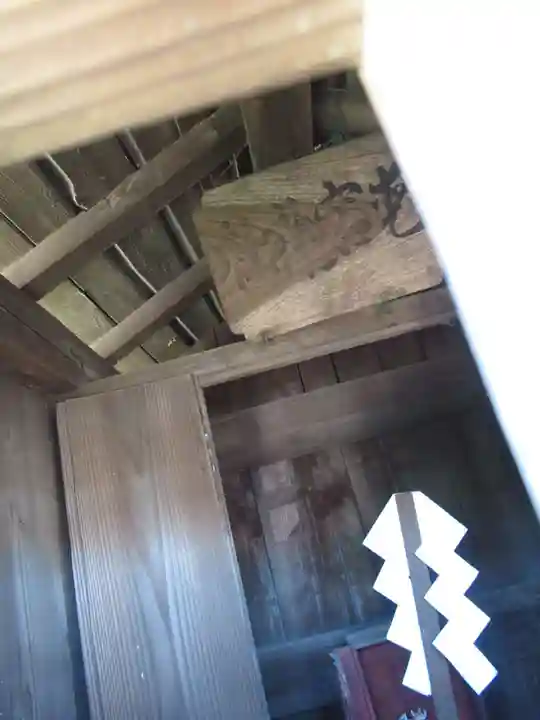 浄雲寺(茨城県)