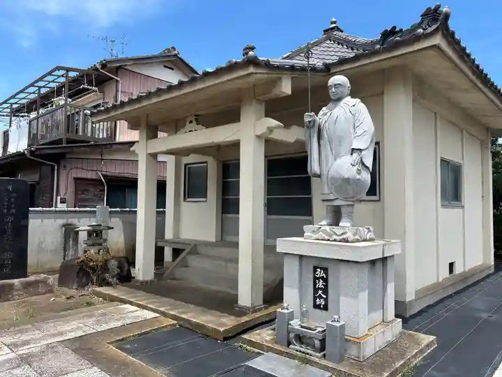 正福寺(千葉県)
