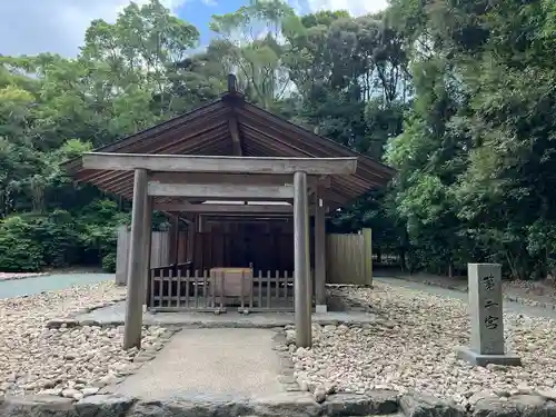 宗像大社(福岡県)