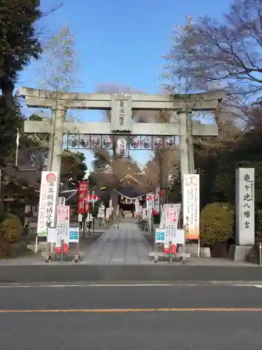 亀ケ池八幡宮の鳥居