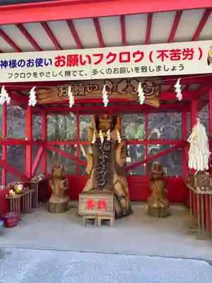鷲子山上神社のその他建物