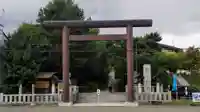 北見神社の鳥居