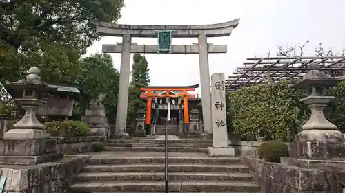 剣神社の鳥居