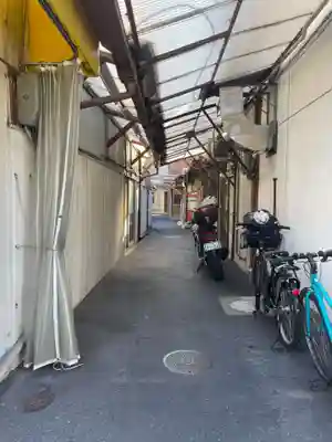 願王寺(京都府)