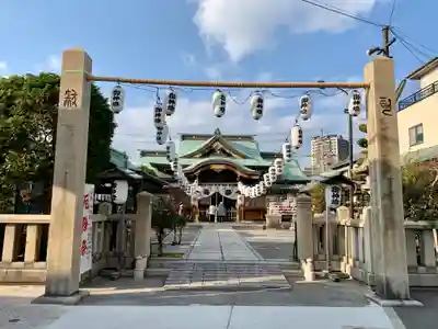 厄除の宮　駒林神社の鳥居