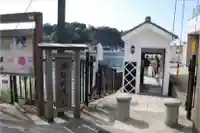 叶神社 (西叶神社)の周辺