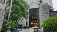 弘法寺(龍生院)の{uncategorized: "未分類", other: "その他", undefined: "問題あり", building: "その他建物", grave: "お墓", sacred_gate: "鳥居", guardian: "狛犬", statue: "像", buddha: "仏像", history: "歴史", nature: "自然", garden: "庭園", animal: "動物", pagoda: "塔", temizu: "手水舎", mountain_gate: "山門・神門", sanctuary: "本殿・本堂", subordinate: "末社・摂社", art: "芸術", scenery: "景色", jizo: "地蔵", ema: "絵馬", goshuin: "御朱印", omikuji: "おみくじ", items: "授与品その他", amulet: "お守り", goshuincho: "御朱印帳", eats: "食事", festival: "お祭り", votive_dance: "神楽", shichigosan: "七五三参", wedding: "結婚式", experience: "体験その他", initially: "初詣", around: "周辺", anti_infection: "感染症対策"}