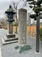 寛永寺不忍池弁天堂の{uncategorized: "未分類", other: "その他", undefined: "問題あり", building: "その他建物", grave: "お墓", sacred_gate: "鳥居", guardian: "狛犬", statue: "像", buddha: "仏像", history: "歴史", nature: "自然", garden: "庭園", animal: "動物", pagoda: "塔", temizu: "手水舎", mountain_gate: "山門・神門", sanctuary: "本殿・本堂", subordinate: "末社・摂社", art: "芸術", scenery: "景色", jizo: "地蔵", ema: "絵馬", goshuin: "御朱印", omikuji: "おみくじ", items: "授与品その他", amulet: "お守り", goshuincho: "御朱印帳", eats: "食事", festival: "お祭り", votive_dance: "神楽", shichigosan: "七五三参", wedding: "結婚式", experience: "体験その他", initially: "初詣", around: "周辺", anti_infection: "感染症対策"}