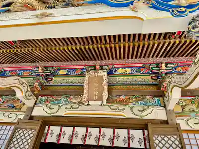 宝登山神社(埼玉県)