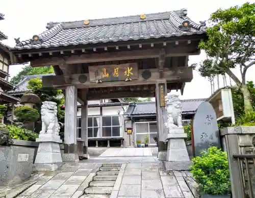 慶雲院の山門