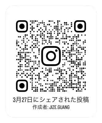 靖國神社の{uncategorized: "未分類", other: "その他", undefined: "問題あり", building: "その他建物", grave: "お墓", sacred_gate: "鳥居", guardian: "狛犬", statue: "像", buddha: "仏像", history: "歴史", nature: "自然", garden: "庭園", animal: "動物", pagoda: "塔", temizu: "手水舎", mountain_gate: "山門・神門", sanctuary: "本殿・本堂", subordinate: "末社・摂社", art: "芸術", scenery: "景色", jizo: "地蔵", ema: "絵馬", goshuin: "御朱印", omikuji: "おみくじ", items: "授与品その他", amulet: "お守り", goshuincho: "御朱印帳", eats: "食事", festival: "お祭り", votive_dance: "神楽", shichigosan: "七五三参", wedding: "結婚式", experience: "体験その他", initially: "初詣", around: "周辺", anti_infection: "感染症対策"}