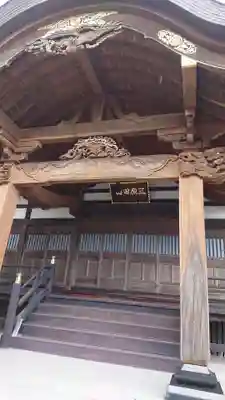 興禅寺の本殿・本堂