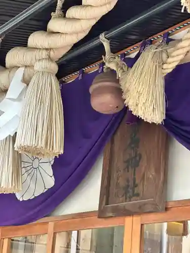 菊名神社(神奈川県)