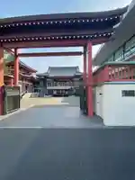 法乗院(深川閻魔堂)(東京都)