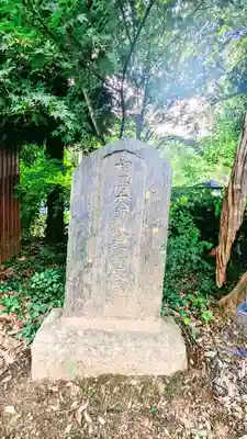 東福院のその他建物