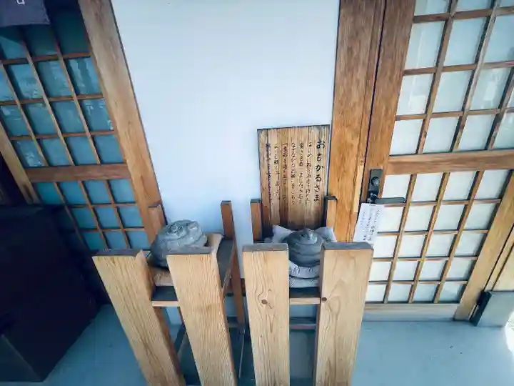 中島黒體龍王大神社(愛知県)