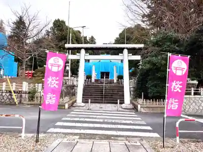 鹿嶋神社(茨城県)