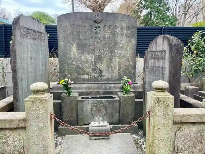 専西寺の{uncategorized: "未分類", other: "その他", undefined: "問題あり", building: "その他建物", grave: "お墓", sacred_gate: "鳥居", guardian: "狛犬", statue: "像", buddha: "仏像", history: "歴史", nature: "自然", garden: "庭園", animal: "動物", pagoda: "塔", temizu: "手水舎", mountain_gate: "山門・神門", sanctuary: "本殿・本堂", subordinate: "末社・摂社", art: "芸術", scenery: "景色", jizo: "地蔵", ema: "絵馬", goshuin: "御朱印", omikuji: "おみくじ", items: "授与品その他", amulet: "お守り", goshuincho: "御朱印帳", eats: "食事", festival: "お祭り", votive_dance: "神楽", shichigosan: "七五三参", wedding: "結婚式", experience: "体験その他", initially: "初詣", around: "周辺", anti_infection: "感染症対策"}