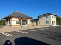 聖興寺(三重県)