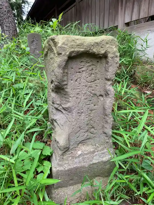 葛飾神社(千葉県)