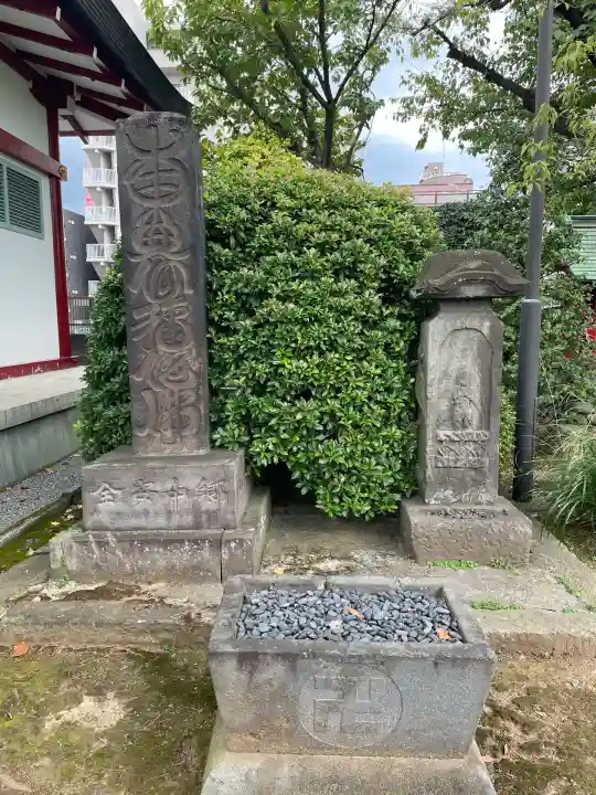 善明寺(東京都)