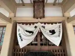 漆部神社の本殿