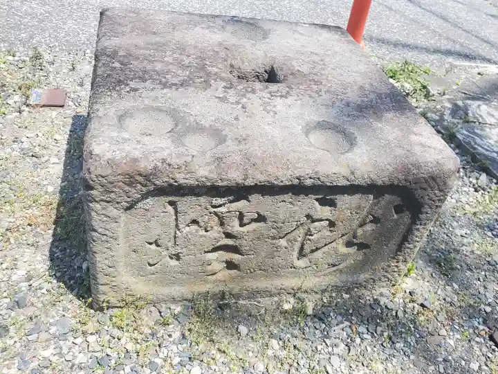 延命地蔵尊(邑楽町秋妻)(群馬県)