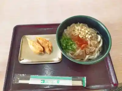 中山寺(兵庫県)