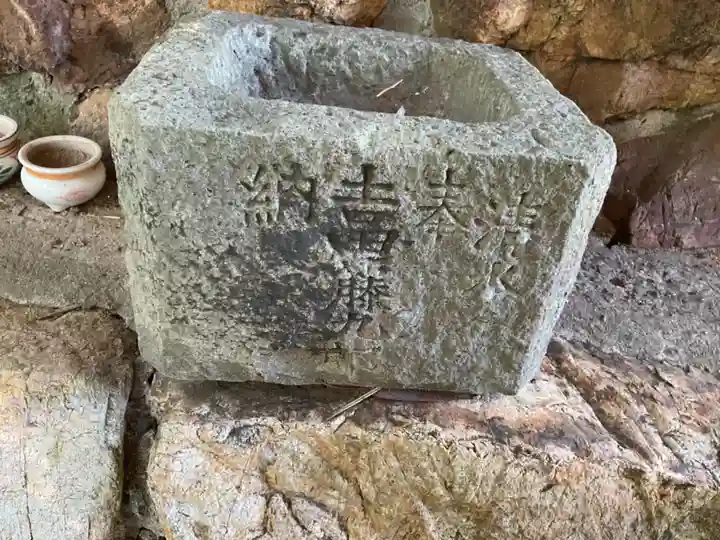 富岡地蔵・弘法大師堂のその他建物