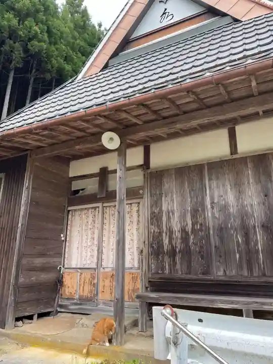 瑞竹院(京都府)