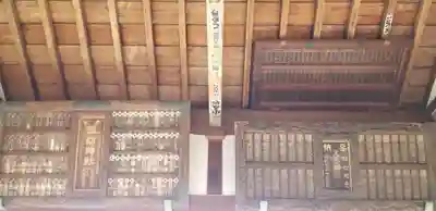 諏訪神社のその他建物