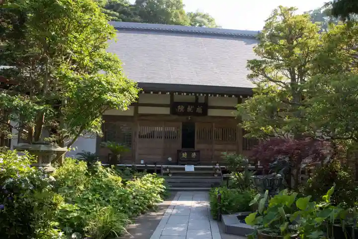 成就院の本殿・本堂