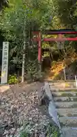 永壽神社(永寿神社)(京都府)