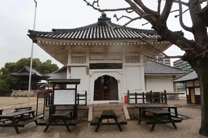 大念佛寺(大阪府)