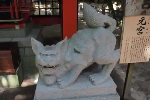 青島神社（青島神宮）の狛犬