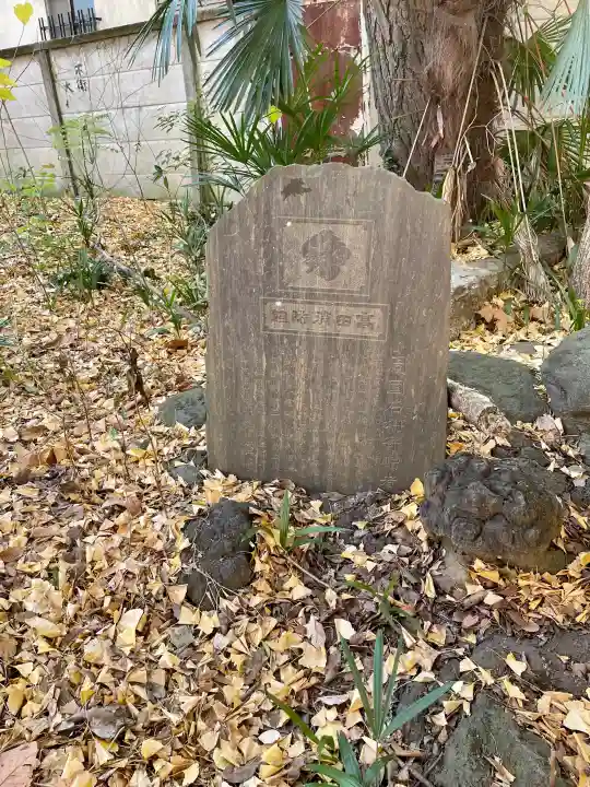 武芳稲荷神社の{uncategorized: "未分類", other: "その他", undefined: "問題あり", building: "その他建物", grave: "お墓", sacred_gate: "鳥居", guardian: "狛犬", statue: "像", buddha: "仏像", history: "歴史", nature: "自然", garden: "庭園", animal: "動物", pagoda: "塔", temizu: "手水舎", mountain_gate: "山門・神門", sanctuary: "本殿・本堂", subordinate: "末社・摂社", art: "芸術", scenery: "景色", jizo: "地蔵", ema: "絵馬", goshuin: "御朱印", omikuji: "おみくじ", items: "授与品その他", amulet: "お守り", goshuincho: "御朱印帳", eats: "食事", festival: "お祭り", votive_dance: "神楽", shichigosan: "七五三参", wedding: "結婚式", experience: "体験その他", initially: "初詣", around: "周辺", anti_infection: "感染症対策"}