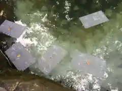 八重垣神社のおみくじ