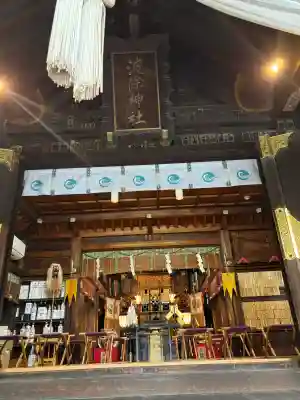 波除神社（波除稲荷神社）の{uncategorized: "未分類", other: "その他", undefined: "問題あり", building: "その他建物", grave: "お墓", sacred_gate: "鳥居", guardian: "狛犬", statue: "像", buddha: "仏像", history: "歴史", nature: "自然", garden: "庭園", animal: "動物", pagoda: "塔", temizu: "手水舎", mountain_gate: "山門・神門", sanctuary: "本殿・本堂", subordinate: "末社・摂社", art: "芸術", scenery: "景色", jizo: "地蔵", ema: "絵馬", goshuin: "御朱印", omikuji: "おみくじ", items: "授与品その他", amulet: "お守り", goshuincho: "御朱印帳", eats: "食事", festival: "お祭り", votive_dance: "神楽", shichigosan: "七五三参", wedding: "結婚式", experience: "体験その他", initially: "初詣", around: "周辺", anti_infection: "感染症対策"}